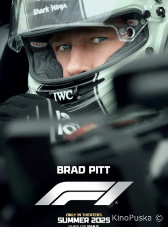 F1
